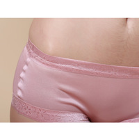 uploads/erp/collection/images/Underwear men/jxhuayesilk/XU0107783/img_b/img_b_XU0107783_4_FkUN481R64ehZFWSxV0qdubwIYZ79iJ2